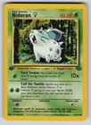 Nidoran