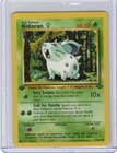 Nidoran