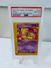 Abra