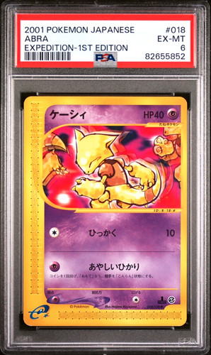 Abra