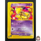 Abra