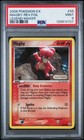 Magby
