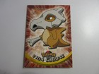 Cubone