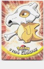 Cubone