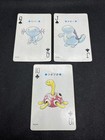 Quagsire