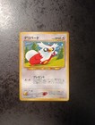 Delibird
