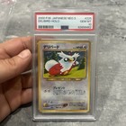 Delibird