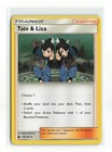 Tate & Liza