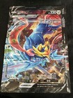 Zacian V-Union
