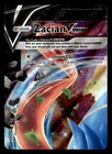 Zacian V-Union