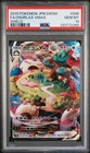 Snorlax VMAX