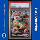 Snorlax VMAX