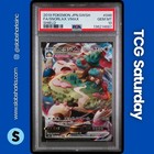 Snorlax VMAX
