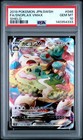 Snorlax VMAX