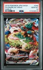 Snorlax VMAX