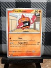 Heat Rotom