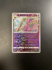 Espeon