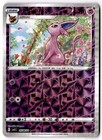 Espeon