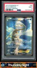 Kyurem EX