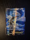 Kyurem EX