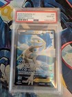 Kyurem EX