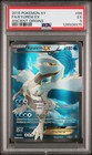 Kyurem EX