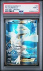 Kyurem EX