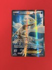 Kyurem EX