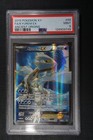 Kyurem EX