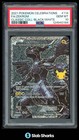 Zekrom