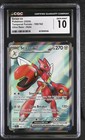 Scizor ex