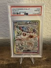 Eevee Ex