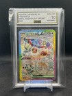 Eevee Ex