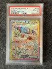 Eevee Ex