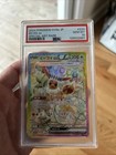 Eevee Ex