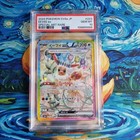 Eevee Ex