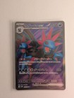 Hydreigon Ex