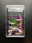Gallade EX