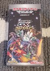 Booster Box