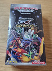 Booster Box