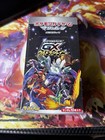 Booster Box
