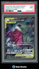 Mega Sableye & Tyranitar Tag Team GX