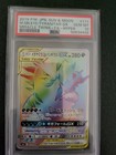 Mega Sableye & Tyranitar Tag Team GX