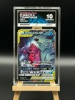 Mega Sableye & Tyranitar Tag Team GX