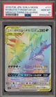 Mega Sableye & Tyranitar Tag Team GX