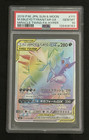 Mega Sableye & Tyranitar Tag Team GX