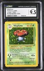 Vileplume