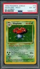 Vileplume