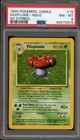 Vileplume