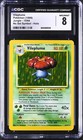 Vileplume